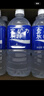 宝矿力水特电解质水功能性运动饮料500ml*15瓶 整箱装补充能量水分 实拍图