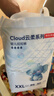 京东京造婴儿拉拉裤尿不湿纸尿裤Cloud2.0云柔XXL52片(15kg以上)超薄透气 实拍图