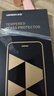绿联【无黑边不挡屏】适用iPhone17ProMax钢化膜苹果17ProMax手机膜无边高清抗指纹防摔保护膜 2片装 实拍图