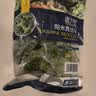 浦之灵阳光西兰花500g/袋 西蓝花 低脂轻食代餐沙拉 冷冻蔬菜 实拍图