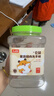 licheers仓鼠粮冻干罐装金丝熊主粮食物宠物小松鼠零食饲料主食1200ML 实拍图