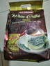 益昌老街（AIK CHEONG OLD TOWN）2+1原味速溶白咖啡粉 冲调饮品 马来西亚进口 50条1000g 实拍图