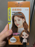施华蔻（Schwarzkopf）斐丝丽泡泡染发剂5-68奶茶栗棕 染发泡泡潮流彩染男女通用 实拍图