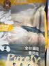 力狼猫罐头补水汤罐猫咪汤包幼猫成猫零食宠物食品猫湿粮 【1罐尝鲜】鸡肉味补水汤罐85g 实拍图