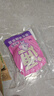 周十五益生菌蜂蜜露孕妇开塞蜜露待产包用品儿童老人蜂蜜栓旅行便携4支 实拍图
