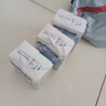 舒肤佳香皂115g*3块皂(纯白+柠檬+薰衣草)99.9%除菌沐浴皂 新旧包装随机 实拍图