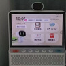小度健康屏 真人医生 10.1寸超大屏 AI大模型音箱 智能屏音响 视频通话 远程看护 老人陪伴礼物 实拍图
