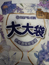 网易严选可挂式香氛除湿袋衣柜香薰宿舍床上吸湿防潮干燥剂栀子24袋整箱装 实拍图