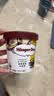 哈根达斯（Haagen-Dazs）开心果奶霜冰淇淋420ml/桶 家庭装 雪糕 实拍图