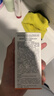 Mistine蜜丝婷防晒霜小黄帽面部水感养肤防水汗紫外线40ml礼物学生 实拍图