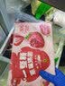 安井虾滑球 150g/袋 火锅麻辣烫关东煮冷冻生鲜丸滑食材方便菜 实拍图