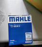 马勒（MAHLE）机油滤芯机滤QZJD2(思域/雅阁/飞度/XRV/CRV/锋范/冠道/皓影/型格 实拍图