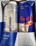 红牛（Red Bull）劲能风味维生素运动饮料250ml*24罐含浓缩绿茶粉 实拍图
