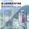 景田 百岁山 饮用天然矿泉水1.5L*12瓶 整箱装 大瓶家庭健康饮用水 实拍图