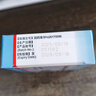 【原研进口】戴芬 双氯芬酸钠双释放肠溶胶囊 75mg*10粒/盒 实拍图