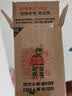 益泰PICC保护套picc置管保护套中心静脉置管术后护理化疗手臂袖套透气 实拍图