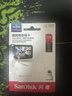 闪迪（SanDisk）128GB TF（MicroSD）4K内存卡 行车记录仪 监控摄像头专用 循环录制10,000小时 高耐用存储卡 实拍图