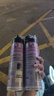 雷达（Raid）杀虫剂喷雾550ml*2瓶无香型家用室内杀虫气雾剂 蟑螂药 灭蟑螂 实拍图