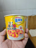 康师傅方便面 番茄鸡蛋牛肉杯面70g*12迷你杯 杯装泡面整箱速食 实拍图