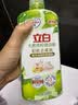 立白天然青柠洗洁精2.4kg维E精华不伤手A类食品用去重油果蔬洗涤灵 实拍图