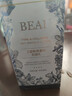 BEAI三型胶原蛋白肽霜抗皱紧致抗衰老护肤品提拉紧致填充保湿乳液面霜 实拍图