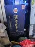 牛栏山二锅头 净爽 口粮酒 清香型 白酒 53度 500ml*12瓶 整箱装 实拍图