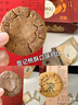 詹记桃酥新中式糕点原味桃酥260g*3盒老式零食安徽特产【源头直发】 实拍图