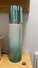 泊美新菁盈粹琉璃水120ml温和补水紧致提亮滋润型男女生日礼物 实拍图