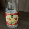 汾酒黄盖玻汾53度 475mL*12瓶整箱+红盖玻汾42度475mL*12整箱 实拍图