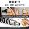 保赐利黄油喷剂 液体润滑油汽车轴承门响润滑脂防锈油450ml*3瓶 实拍图