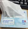 可心柔V9v9婴儿柔纸巾108抽18包云柔巾保湿抽纸婴儿面巾纸非棉柔巾湿巾 大包108抽*18包整箱发 实拍图
