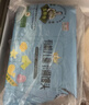 九洲丰园有机儿童卡通馒头(海洋乐园)300g*2袋 冷冻儿童早餐食品半成品 实拍图