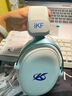 iKF V11 Pro7.1四模游戏耳机蓝牙无线头戴式7.1环绕音效有线电竞专用无畏契约fps听声辨位三角洲 白蓝 实拍图