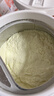 高培【新国标】迪唯恩乳铁蛋白+OPO乳清蛋白新生婴幼儿奶粉750g 迪唯恩2段*1罐 实拍图
