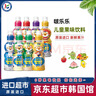啵乐乐（Pororo）儿童饮料波波乐啵啵宝露露牛奶草莓水果韩国原装进口8口味饮品 实拍图