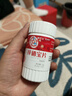 新稀宝辛富力锌硒宝片锌硒片男士备孕期妇女补锌 精氨酸 易儿碱 蛋白锌 实拍图