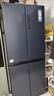 海尔（Haier）【爆款新品】冰箱四开门406升家用十字门T型超薄风冷无霜大容量双变频新一级能效700mm宽电冰箱 406升星石蓝+一级双变频+风冷无霜+母婴空间 实拍图