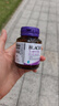 澳佳宝（Blackmores）小超人咀嚼片epadha胆碱维b锌铁儿童增强记忆力澳洲进口自营30片 实拍图