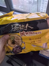统一汤达人 酸酸辣辣豚骨面 袋装 130g*5袋 五连包 方便面速食面泡面 实拍图