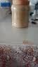 邵傅斋富硒小麦胚芽未提取胚芽油糖尿病人专用0添加冲饮1000g*1罐 实拍图