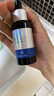 优斐斯氨甲环酸精华液2瓶礼盒装 传明酸5%强吸收淡色沉20ml*2礼物 实拍图