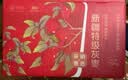 西域美农京觅特级灰枣1500g 精选小红枣新疆特产 免洗灰枣 礼盒礼品 实拍图