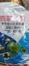 邦赛克6%四聚乙醛蜗牛克星杀螺剂菜地果园盆栽蜗牛鼻涕虫蛞蝓杀虫剂 实拍图
