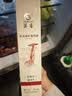 莫高（MOGAO）葡萄酒红酒 长相守冰酒甜果酒冰红 500ml*6整箱装 实拍图