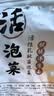 老坛子活泡菜袋装 什锦泡菜 四川眉山泡菜东坡活泡菜 方便菜即食下饭菜 活泡菜脆脆洋生姜500g*3袋 实拍图