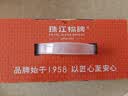 珠江桥牌全蛋竹升面65g*15包 手工面云吞面儿童挂面鸡蛋面 0添加面条礼盒 实拍图