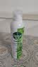 滴露（Dettol）消毒喷雾 家庭儿童马桶消毒液 鞋袜衣物床单杀菌除菌除臭去味喷雾 【灭活HPV1病毒】清晨露珠380ml 实拍图