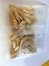 敬贤堂玉黄芪屏风散250g（30包）10付白术防风组合泡水煮茶养生茶 实拍图