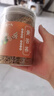 陈一凡 黄苦荞茶 全胚芽全颗粒荞麦 四川大凉山黄金苦荞 罐装250g 实拍图