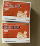 金双歧冷链产品【4盒装】双歧杆菌乳杆菌三联活菌片0.5g*120片/盒腹泻便秘肠道益生菌 实拍图